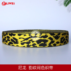 Harga Pabrik Tali Webbing Nilon Asli 50mm Motif Leopard Dua Sisi, Sabuk Anyaman - Product Image 3