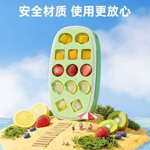 Ice Cube Mold With Lid Mixed Shapes Pet Material Food Grade Ice Tray For Home And Commercial Use - Product Image 4