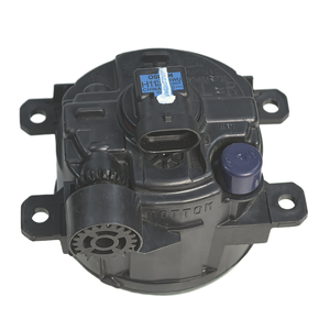 Nouveau phare antibrouillard avant halogène 12V jaune doré pour Peugeot 4008/5008/508 <span class=keywords><strong>Citroën</strong></span> C4L/C6/<span class=keywords><strong>DS3</strong></span>/DS4S/DS5LS/DS7 Marque PSA - Product Image 4