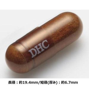 Heelian <span class=keywords><strong>DHC</strong></span>, Suplemento Japonés para el Cuidado de la Salud de Adultos, 20 Días, Extracto de Hígado de Cerdo, Clorhidrato de Ornitina, Levadura de Zinc para el Hígado - Product Image 2