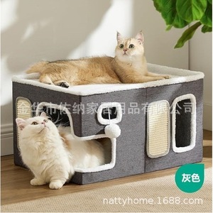 Maison pour chat carrée pliable, lit pour animaux gris et bleu royal, pour chat d'intérieur, utilisable en toutes saisons - Product Image 4