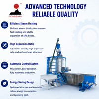Fully Automatic Continuous EPS Pre-Expander Machine High Precision Uniform Bead Foaming Energy Saving PLC Touch Screen Control
