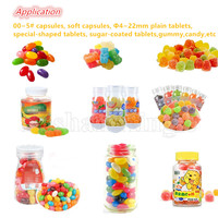 Ligne de remplissage et d'emballage entièrement automatisée de haute précision à 8 voies pour bonbons mous, gélules et comprimés, avec comptage et mise en bouteille