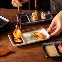 Plato rectangular de cerámica estilo japonés para sushi con compartimento para salsa, plato de porcelana de 2 compartimentos para dim sum, para restaurante