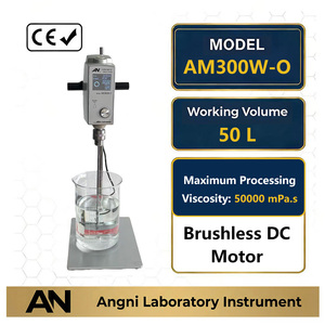 Großhandel AM300W-O Mischanlage aus Edelstahl mit bürstenlosem Motor, elektronischer Konstantgeschwindigkeit, 50L, OEM für Laborchemikalien - Product Image 1