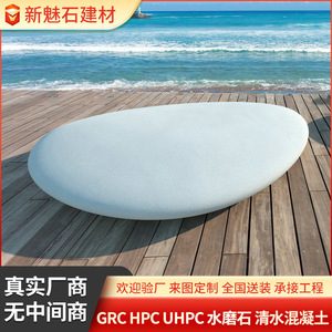 Nuevo Banco de Concreto con Aspecto de Piedra Natural, Silla de Descanso para Exteriores UHPC, Hecho a Medida para Jardín o Patio - Product Image 5