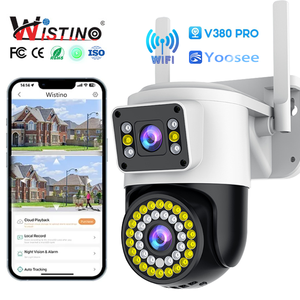 Caméra de surveillance extérieure Wi-Fi haute définition étanche avec vision nocturne et accès à distance pour piscine de toit d'hôtel Wistino - Product Image 1