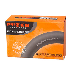 ยางในจักรยานแบบทนทาน ขนาด 20*1-1/8 20 22 24 26*1-3/8 นิ้ว ผลิตจากบิวทิล พร้อมวาล์วทองเหลืองขนาด 48 มม. - Product Image 5