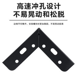 Thickened <b>Metal</b> <b>Sofa</b> <b>Legs</b> Diamond Shaped Three Pronged Support TV Cabinet Coffee Table Bed <b>Legs</b> - Product Image 5