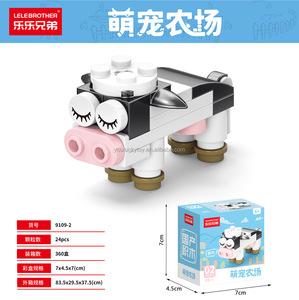 Tương Thích Lego 9109 Trang Trại Động Vật Đại Dương Côn Trùng Khủng Long Thế Giới Lắp Ráp Hạt Xây Dựng Khối Mô Hình Trẻ Em Ngày Đồ Chơi - Product Image 4