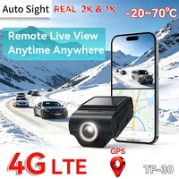 Cámara para Auto 4G con GPS, 2K Frontal, 1080P Trasera, GPS Beidou de Modo Dual, Control Remoto por WiFi y APP, Grabadora de Conducción, Monitor para Auto