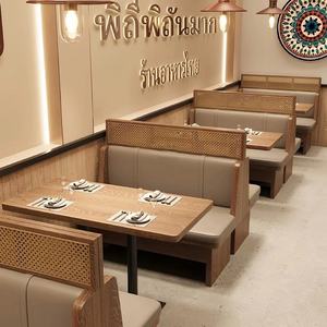 Muebles de ratán Vintage para restaurante, cuero gris, largo, esquina en U, banco de asiento para exterior, hogar, Bar, comedor, cafeterías - Product Image 5