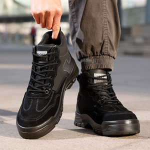 Bottes de sécurité en caoutchouc diélectrique isolant de haute qualité 10kv de vente chaude - Product Image 5