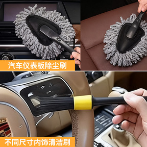 Juego de cepillos de limpieza para coche, color amarillo, 15 piezas, esponja para aire acondicionado, pulido de ruedas, kit de cepillos para taladro eléctrico, para mantenimiento de vehículos - Product Image 2