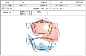 Plaquettes de frein SDCX D1761-8990 / GDB1957/5Q0698451C/D11344H/10208319 3Q0698451 pour Audi A3 TT <span class=keywords><strong>Roadster</strong></span> / VW TIGUAN Eos Scirocco - Product Image 3