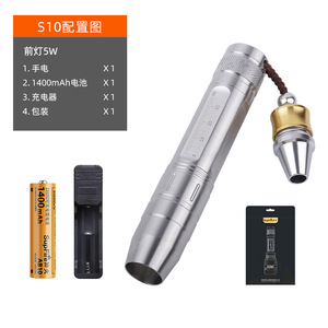 ไฟฉายซุปเปอร์ไฟร์เพ็น S10 สีเงิน กันน้ำ แสงสีเหลือง สำหรับตรวจสอบหยกและของโบราณ - Product Image 3