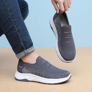 Chaussures d'automne décontractées et plates classiques de luxe pour hommes, respirantes, à fond souple, antidérapantes, tricotées, à hauteur PU - Product Image 1