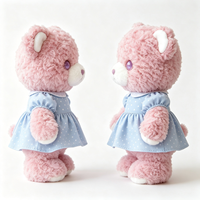 Ours en peluche doux et bouclé, jouet en peluche en forme d'ours avec robe décorative bleue à manches courtes, compagnon en peluche