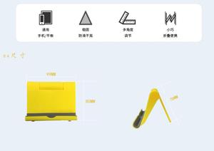 My137 Phổ Có Thể Điều Chỉnh Lười Biếng Điện Thoại Pad Đứng Nhựa Gấp Khung Giá Cho Máy Tính Bảng Không Thấm Nước Điện Thoại Di Động Chủ - Product Image 4