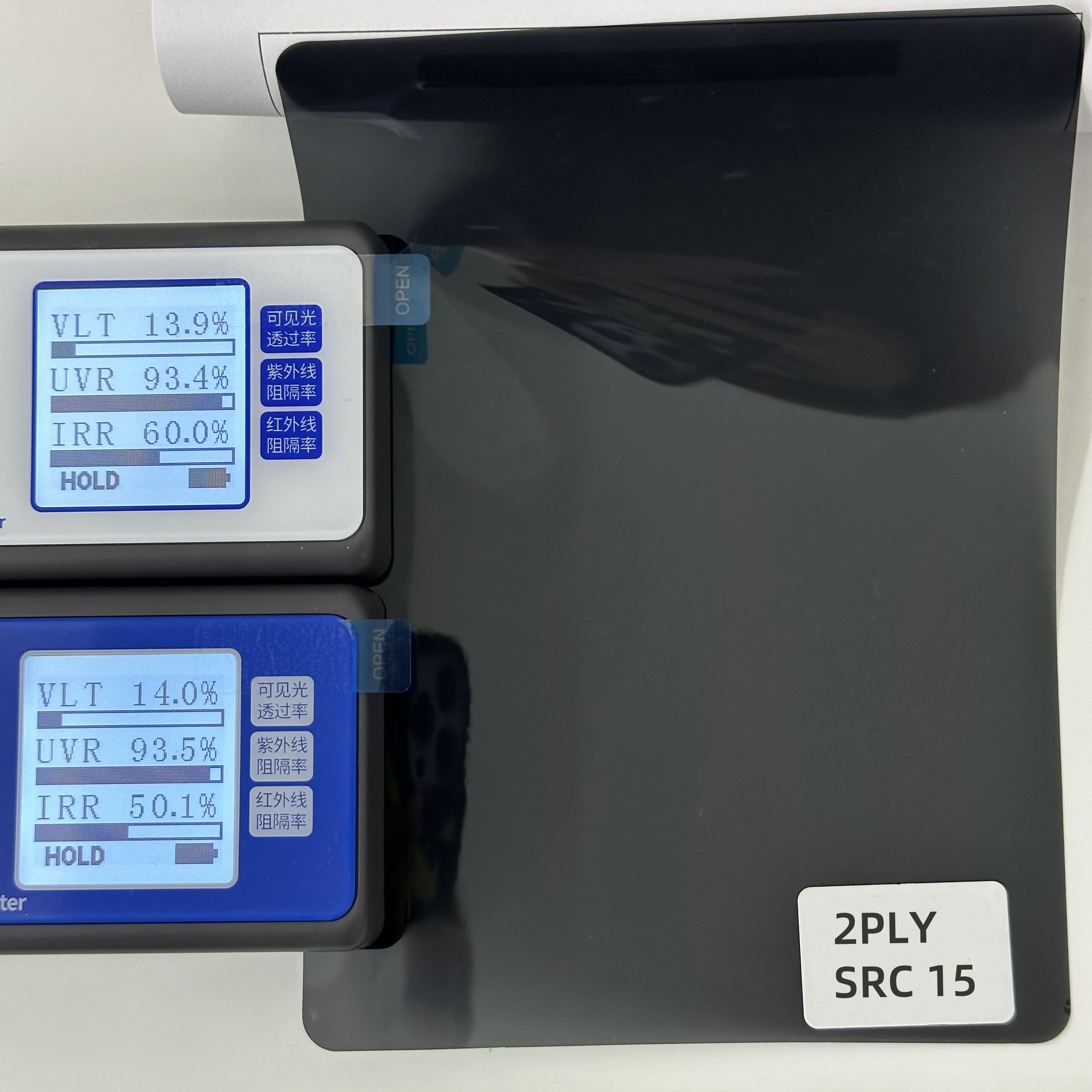 2 PLY SRC 15
