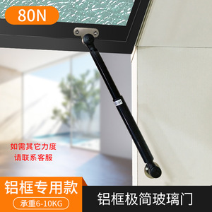 Modern Iron Hydraulic Support Rods Telescopic Upswing Design Bedroom Kitchen Bathroom Hotel Living Room <b>Cabinets</b>-Easy Assembly - Product Image 6