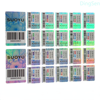 Autocollant holographique anti-contrefaçon étiquette anti-fausse avec code Qr numéro de série code à barres impression à gratter