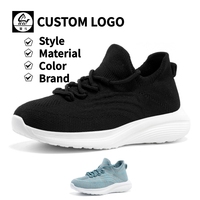 Chaussures de sport décontractées Cema pour enfants, respirantes, à enfiler, en maille tricotée, pour augmenter la taille, baskets pour enfants