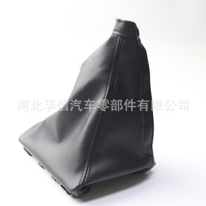 Fuxin – couvercle anti-poussière pour levier de vitesse, pièce de rechange en cuir pour Hyundai Getz 2002 – 2010 - Product Image 5