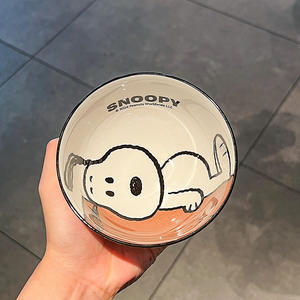 Lindo Juego de Vajilla de Porcelana de 4 Piezas de <span class=keywords><strong>Snoopy</strong></span> Reutilizable a Prueba de Fugas Apto para Lavavajillas Tazón de Arroz para Estudiantes Fiambrera Infantil Regalo para - Product Image 5