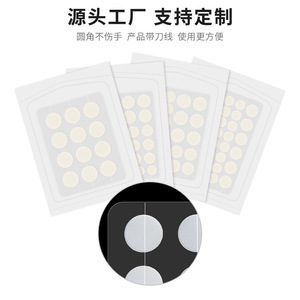 Parches invisibles para el acné con aceite de árbol de té, forma circular, paquete de 12, para adolescentes y adultos, tratamiento para el acné - Product Image 4