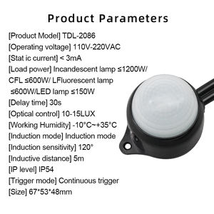 TDL-2086 220VAC Водонепроницаемый светодиодный проектор настенная розетка выключатель потолочный датчик движения свет Прочный Настенный разъем - Product Image 6