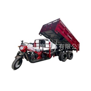 Promotion Afrique : Tricycle utilitaire à benne basculante, à carrosserie ouverte, pour le transport de marchandises agricoles, à essence, modèle transfrontalier, Nine-wheeler - Product Image 5