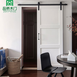 Kunden spezifische Massivholz wasserdichte Schiebetüren für moderne Villa Interieur - Product Image 3