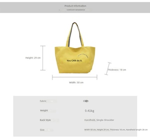 Sac fourre-tout en toile réversible avec imprimé lettres, taille moyenne, poignées courtes, sac à bandoulière pour le shopping, logo personnalisé, OEM, vente en gros, faible MOQ - Product Image 2