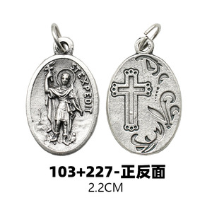 KOMI Venta caliente <span class=keywords><strong>Saint</strong></span> Experdee + Ángel de la guarda 2,2 cm Colgante religioso de doble cara - Product Image 4