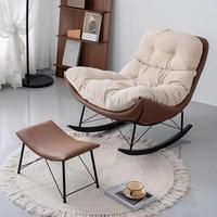 Fauteuil à bascule relaxant pour adulte, canapé paresseux, mobilier de maison de luxe léger, grand fauteuil individuel pour balcon et salon