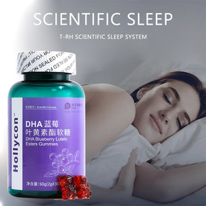 OEM Suplemento de cuidado de la salud Vegano <span class=keywords><strong>Gummy</strong></span> Candy Protección DE LA VISTA Blueberry Lutein Ester Gummies - Product Image 5