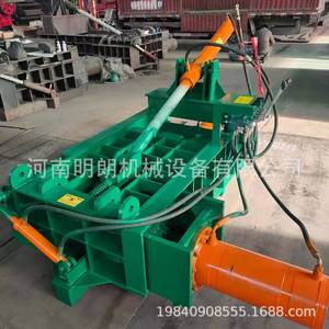 เครื่องอัดเศษโลหะสำหรับเหล็กกล้าคาร์บอนพร้อมมอเตอร์ประสิทธิภาพสูง - Product Image 3