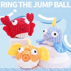 ของเล่นสุนัข ของเล่นสัตว์เลี้ยงแบบโยน ของเล่นตุ๊กตาขนนุ่ม ทนทานต่อการกัด ช่วยบรรเทาอาการปวดฟัน รูปทรงลูกบอล<span class=keywords><strong>กระโดด</strong></span>  รักษ์โลก - Product Image 4