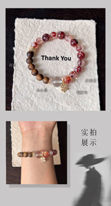 Pulsera de Cuarzo Fantasma Rojo Abundante con Cuentas de Aromaterapia de Rosa Bohemia para Aniversario, Brazalete de Cuentas de Moda - Product Image 6