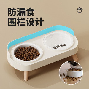 Comederos Dobles de Cerámica para Mascotas, Ovalados, Elevados, Antideslizantes, Juego de Tazones para Agua y Comida para Gatos - Product Image 2