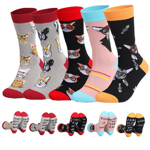 Chaussettes unisexes mi-mollet à motifs de personnages de dessins animés <span class=keywords><strong>Simpson</strong></span>, respirantes, absorbant la transpiration, décontractées, à prix abordable, très vendues - Product Image 2