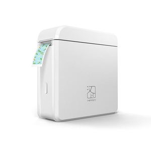 Impresora <span class=keywords><strong>de</strong></span> mano móvil M11 con Logo térmico, productos <span class=keywords><strong>de</strong></span> <span class=keywords><strong>Amazon</strong></span>, superventas, gran oferta, <span class=keywords><strong>2022</strong></span> - Product Image 1