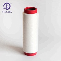 Fil DTY haute élasticité Shuyuan 150D/48F SD NIM/HIM, filament de polyester hautement extensible 1Heater pour le tricotage