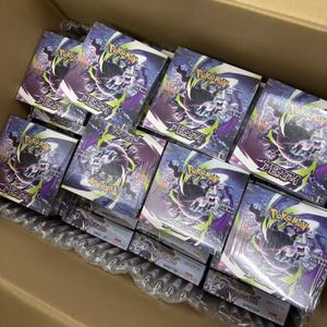 [100% Original Stores Official] PTCG Pokémon M5 Zoroark Série Japonaise Abyss Eye Coffret Cadeau de Cartes à Collectionner Booster Pack - Product Image 5