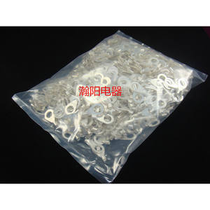 Borne annulaire Han Yi OT2.5-8 en cuivre 1.5-2.5mm pour connexion électrique - Product Image 1