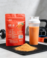 Poudre de carotte de la marque JINJIE, agent colorant naturel pour aliments fonctionnels, stock important