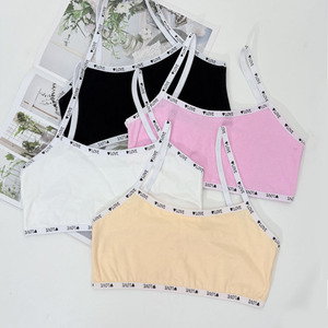 <span class=keywords><strong>Reggiseno</strong></span> sportivo YCH da ragazza, sottile, traspirante, a copertura totale, senza ferretto, <span class=keywords><strong>push</strong></span>-<span class=keywords><strong>up</strong></span>, con design anti-cedimento, in <span class=keywords><strong>cotone</strong></span>, stile gilet, per tutte le stagioni - Product Image 1