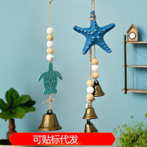 Carillon éolien style méditerranéen en forme d'étoile de mer avec perles en bois et clochettes en laiton pour décoration extérieure, entrée, balcon, à suspendre - Product Image 4