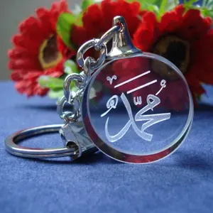Promotional Wholesale Islam Led Crystal Keychain Custom 3d Laser Engraving Muslim Crystal Keychain